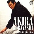 AKIRA KOBAYASHI / 小林旭 / コンプリートシングルズ（７）