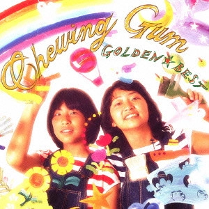 CHEWING GUM / チューインガム / チューインガム 2 ゴールデン☆ベスト / GOLDEN BEST CHEWINGGUM 2