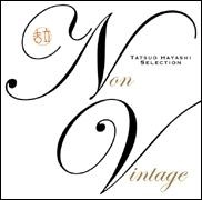 オムニバス（林立夫,大滝詠一,細野晴臣,井上陽水他） / Non Vintage~林立夫