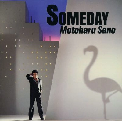 MOTOHARU SANO / 佐野元春 / SOMEDAY（紙）