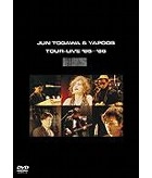 JUN TOGAWA & YAPOOS / 戸川純とヤプーズ / ＴＯＵＲ－ＬＩＶＥ’８６～’８