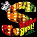 V.A. / Ｓ　Ｒｅｇｇａｅ　Ｂｅｓｔ！