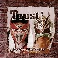 ハヤブサ＆ドラゴン・キッド / Ｔｒｕｓｔ！　　　　　　　　　