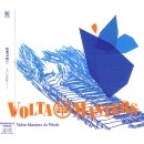 VOLTA MASTERS / ヴォルタ・マスターズ / Ｖｏｌｔａ　ＭａｓｔｅｒｓAT WORK