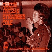 STARANGER COLE & QUEEN PATSY / ストレンジャー・コール・アンド・クイーン・パッチー / Fabulous Songs Of Miss Sonia Pottinger, Vol. 1