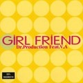 V.A. / ＧＩＲＬ　ＦＲＩＥＮＤ