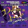 V.A. / ＤＡＮＣＥＨＡＬＬ　ＰＬＡＮＥＴ　ＳＩＮ