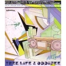 TREK LIFE & ODDISEE / Ａｌｌ　Ｔｉｍｅｓ