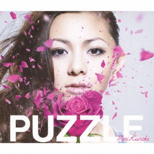 MAI KURAKI / 倉木麻衣 / PUZZLE/Revive / PUZZLE|REVIVE