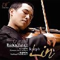 JOSEPH LIN / ジョセフ・リン  / バッハ：無伴奏パルティータ第1番第3番