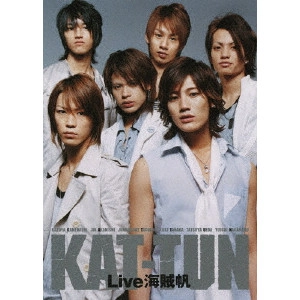 KAT-TUN / KAT-TUN Live 海賊帆