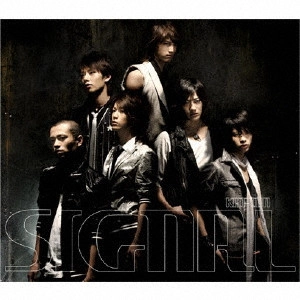 KAT-TUN / SIGNAL