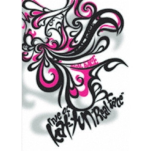 KAT-TUN / Live of KAT-TUN “Real Face”