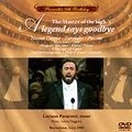 LUCIANO PAVAROTTI / ルチアーノ・パヴァロッティ / 我らのキング・オブ・ハイＣ～パ