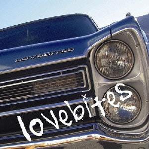 LOVEBITES / 感情8号線 ~Drive me crazy!!~