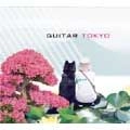 GUITAR / ギター / トーキョー