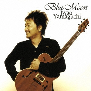 IWAO YAMAGUCHI / 山口岩男 / ブルームーン