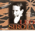 LEO SIROTA / レオ・シロタ / 日本音楽界の恩人「レオ･シロタ教授を讃えて」