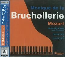 MONIQUE DE LA BRUCHOLLERIE / モニク・ドゥ・ラ・ブルショルリ / モーツァルト:ピアノ協奏曲第20番