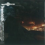 BLACK BONZO / ブラック・ボンゾ / 終末と再臨の預言～ブラック（紙