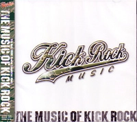 VA (KICK ROCK MUSIC / INVASION) / ＭＵＳＩＣＯＦＫＩＣＫＲＯＣＫ