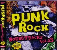VA (KICK ROCK MUSIC / INVASION) / VOL.3