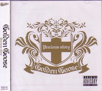 GOLDEN GOOSE / ゴールデングーズ / ＰＲＥＣＩＯＵＳＳＴＯＲＹ