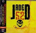 JADED 52 / ジェイディッドフィフティートゥー / ＯＰＰＯＲＴＵＮＩＴＹ