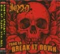 IQ20 / アイキュウトュエンティ / ROAD TO BREAK IT DOWN
