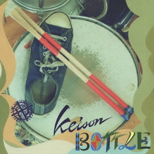 Keison / BOTTLE