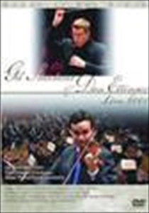 GIL SHAHAM / ギル・シャハム / コンサート･フォー･ピース ギル･シャハム＆エティンガーの芸術
