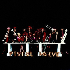 Pistol Valve / ピストル・バルブ / RATATATTAT!