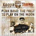 KOOPA / クーパ / ライズ・セル・ストーリーズ