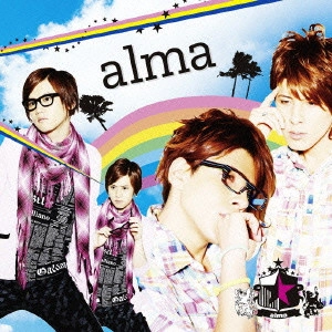 Alma / 空想カタルシス