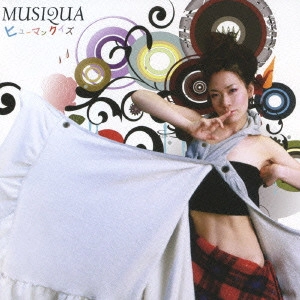 MUSIQUA / ヒューマンクイズ