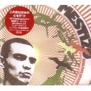 MESTIZO / メスティーゾ / ＤＲＥＡＭ　ＳＴＡＴＥ