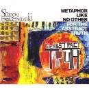 SHINGO SUZUKI / Ｔｈｅ　Ａｂｓｔｒａｃｔ　Ｔｒ