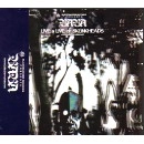 BABA a.k.a. "BB"SHOT (SKUNK HEADS / THINK TANK) / ＬＩＶＥ　Ａ　ＬＩＶＥ　ＯＦ　SKUNKHEADS
