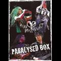 HEAD PHONES PRESIDENT / ヘッド・フォン・プレジデント / ＰＡＲＡＬＹＳＥＤ　ＢＯＸ