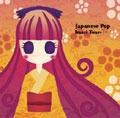 Imari Tones / イマリ・トーンズ / ＪａｐａｎｅｓｅＰｏｐ