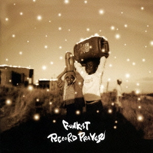 FUNKIST / RECORD PRAYER