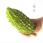 健康 / 健康