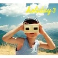 V.A.(KENTARO TAKIZAWA,JAZZTRONIK,SAKURA&CO,...) / ＨＯＬＩＤＡＹ３
