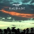 V.A.(CHIEKO KINBARA,JULIUS PAPP,STUDIO APARTMENT...) / ＳＡＵＤＡＤＥ