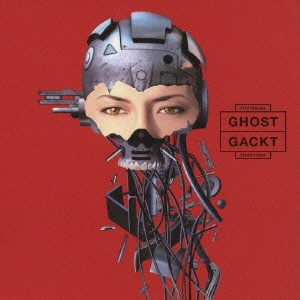 GACKT / GHOST
