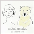 SAKAI ASUKA / 境亜寿香 / ３３Ｔｒｅｎｔａ　Ｔｒｅ
