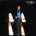 YUZO KAYAMA / 加山雄三 / 愛する時は今