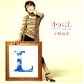 AYAKA HIRAHARA / 平原綾香 / ４つのＬ（初回）