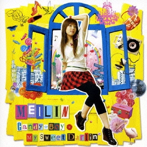 MEILIN / Candy☆Boy|My Sweet Darlin' / CANDY BOY|MY SWEET DARLIN'