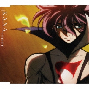 KANA / reason / REASON